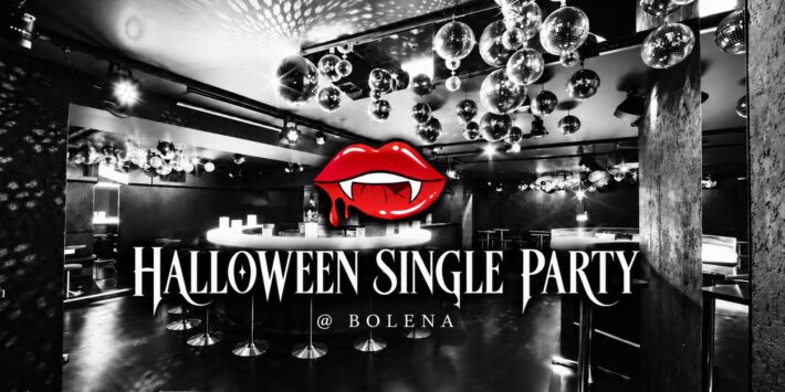 Wien 👄 HALLOWEEN SINGLE PARTY @ BOLENA