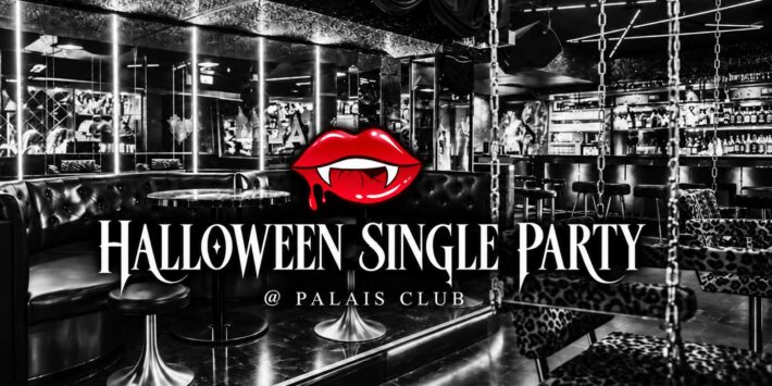 München 👄 HALLOWEEN SINGLE PARTY @ PALAIS CLUB