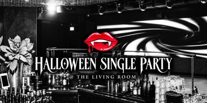 Hannover 👄 HALLOWEEN SINGLE PARTY @ THE LIVING