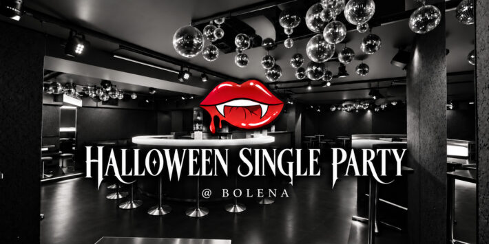 Wien 👄 HALLOWEEN SINGLE PARTY @ BOLENA